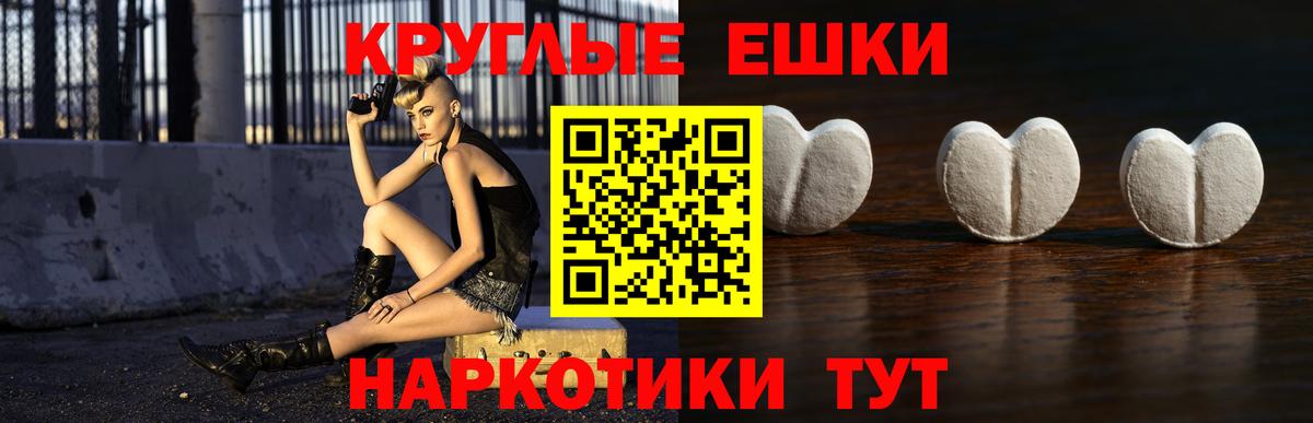 Гашиш Коркино