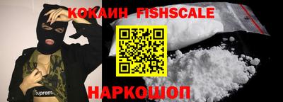 гашик Коммунар