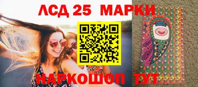 кокаин VHQ Краснодар