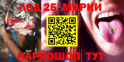 кокаин VHQ Краснодар