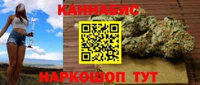 мефедрон VHQ Комсомольск-на-Амуре