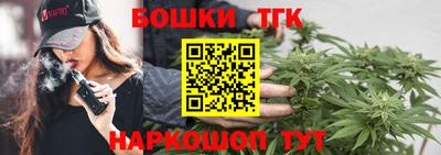 амф Краснознаменск