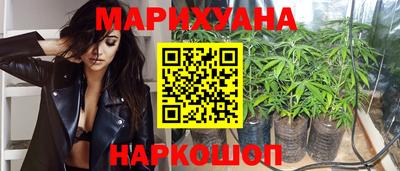 амф Краснознаменск