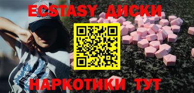 PSILOCYBIN Конаково
