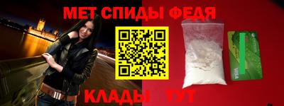 кокаин VHQ Краснодар
