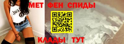 индика Краснокаменск