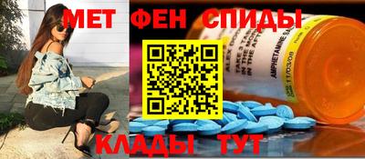 индика Краснокаменск