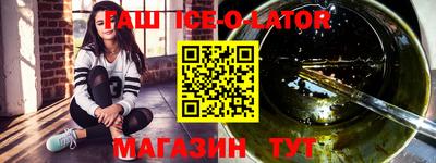 амф Краснознаменск