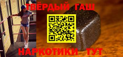PSILOCYBIN Конаково