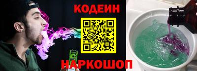 кокаин VHQ Краснодар