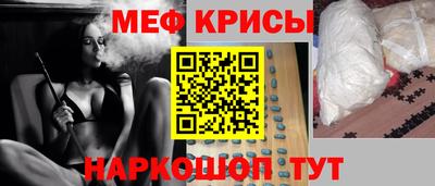 гашик Коммунар
